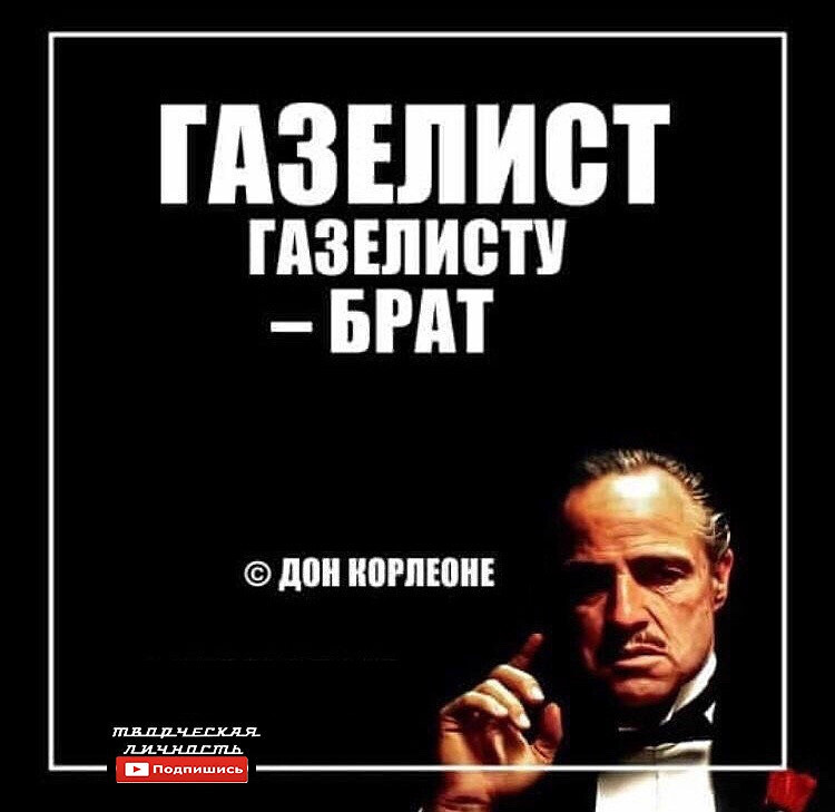 ГАЗ Газель 2.4 бензиновый 2000 | на DRIVE2