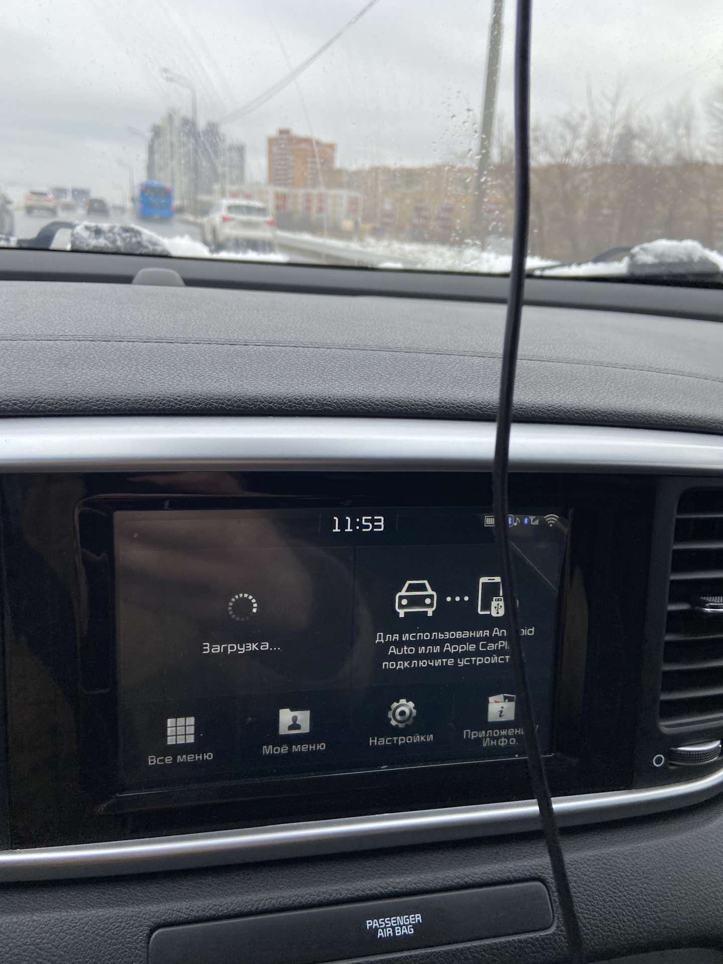 Онлайн-Маркет и другие "фишки" новой Революционной прошивки для ...