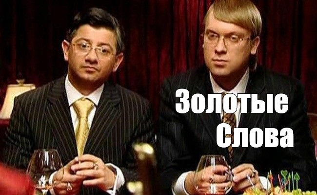 Дорничев Дмитрий @Ordan - Комментарии