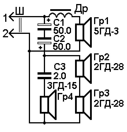 Схема колонки эстония стерео