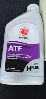 HYBMeZF3H43PCaHlNgcHzZlTDrA 240 Масло idemitsu как отличить подделку