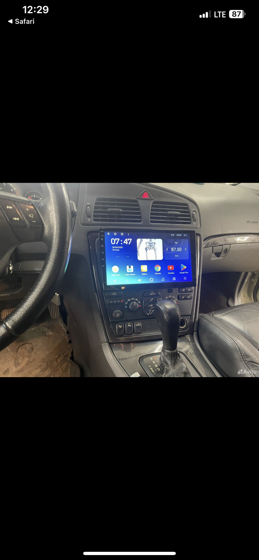 Магнитола андройд, замена штатной магнитолы вольво s60 volvo s60 ...