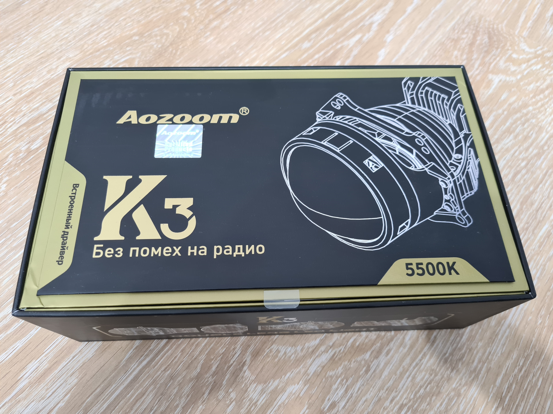 Aozoom dragon dk 200. Линзы Dragon Knight dk 200. Aozoom k3. Aozoom Dragon. Aozoom dk 200 Размеры.