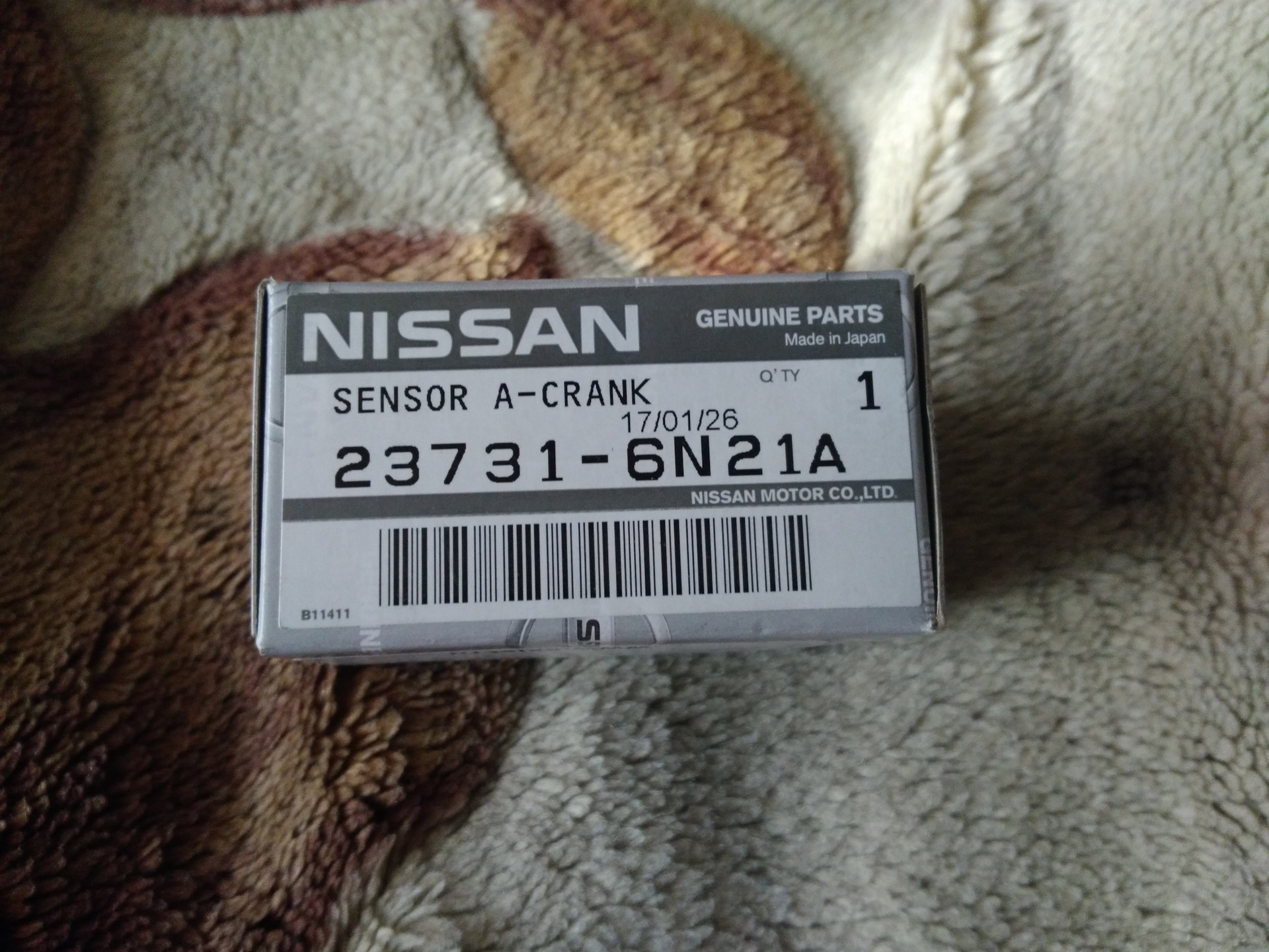 Датчик распредвала — Nissan X-Trail I (t30), 2 л, 2004 года | поломка ...