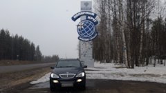 Любители путешествий на машине. Смотреть фото Любители путешествий на машине. Смотреть картинку Любители путешествий на машине. Картинка про Любители путешествий на машине. Фото Любители путешествий на машине