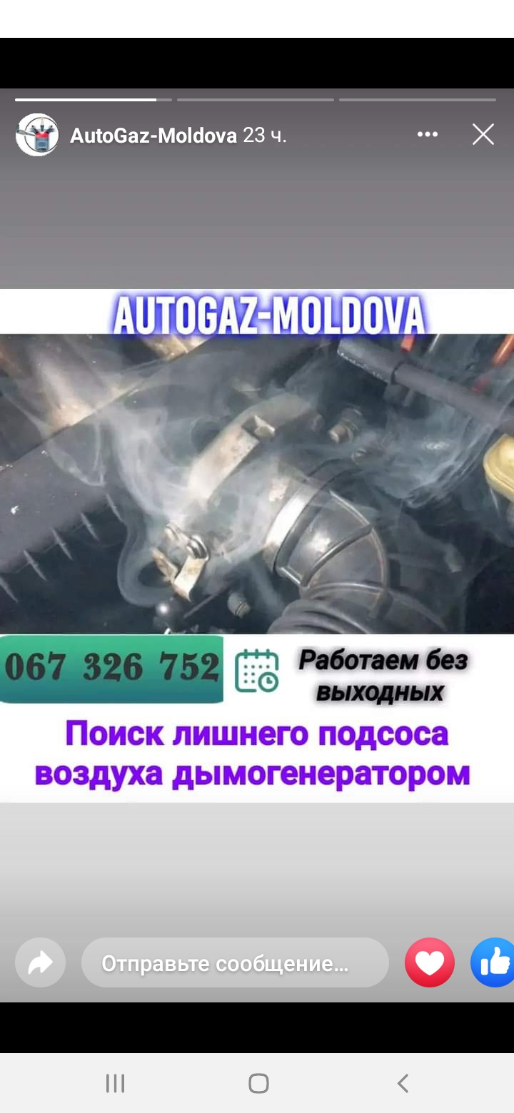 Новые форсы — Volkswagen Passat Variant (B7), 1,4 л, 2011 года ...