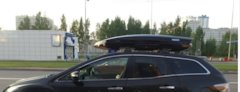 автобокс на крышу хендай туссан 2019 года. Смотреть фото автобокс на крышу хендай туссан 2019 года. Смотреть картинку автобокс на крышу хендай туссан 2019 года. Картинка про автобокс на крышу хендай туссан 2019 года. Фото автобокс на крышу хендай туссан 2019 года