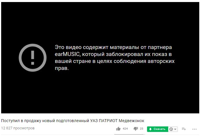 Видео содержит. Это видео содержит материалы. Содержит материалы 18. Содержит материалы «для взрослых». Фото может содержать контент.