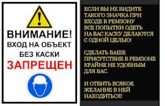 Ремонт авто в присутствии клиента. Смотреть фото Ремонт авто в присутствии клиента. Смотреть картинку Ремонт авто в присутствии клиента. Картинка про Ремонт авто в присутствии клиента. Фото Ремонт авто в присутствии клиента