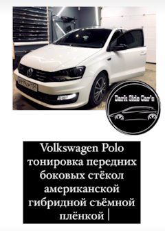 Тонировка экран для авто mosteo. Смотреть фото Тонировка экран для авто mosteo. Смотреть картинку Тонировка экран для авто mosteo. Картинка про Тонировка экран для авто mosteo. Фото Тонировка экран для авто mosteo
