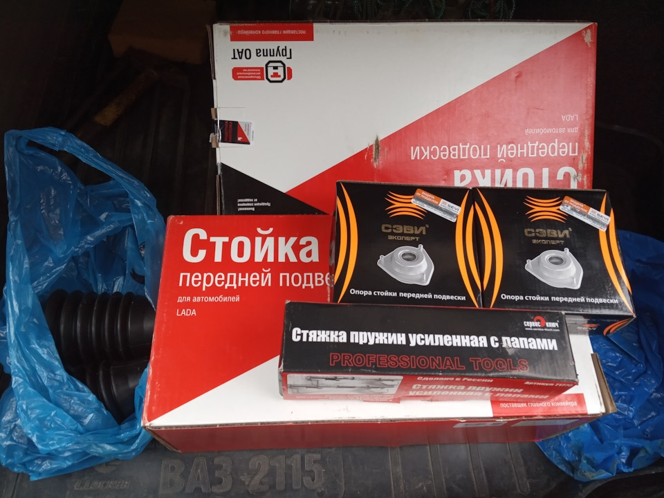 Стойки — Lada Калина Универсал (1G), 1,6 л, 2012 года | тюнинг | DRIVE2