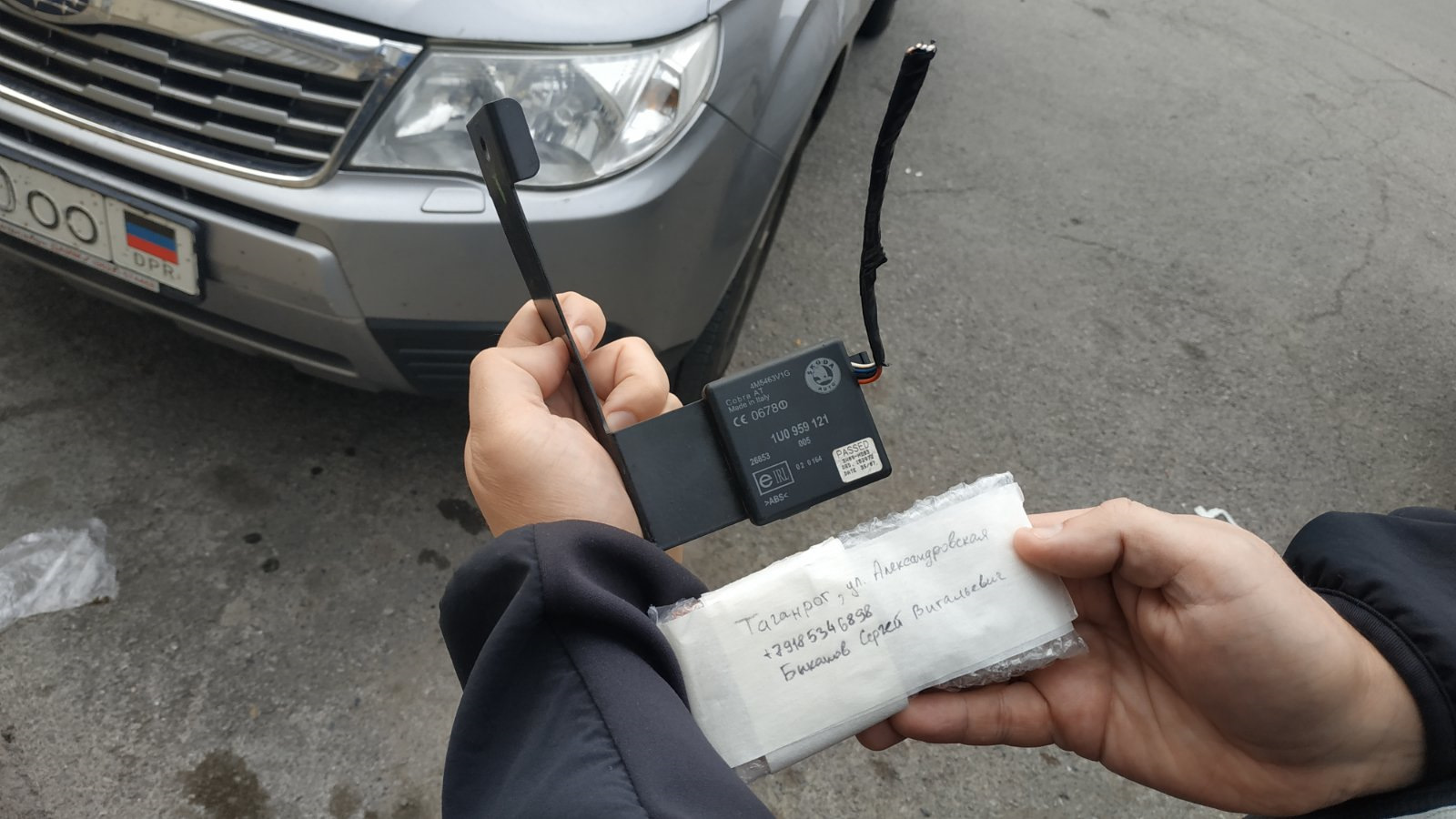 помогите найти датчик объема шкода тур — Skoda Octavia A4 Mk1, 1,9 л ...