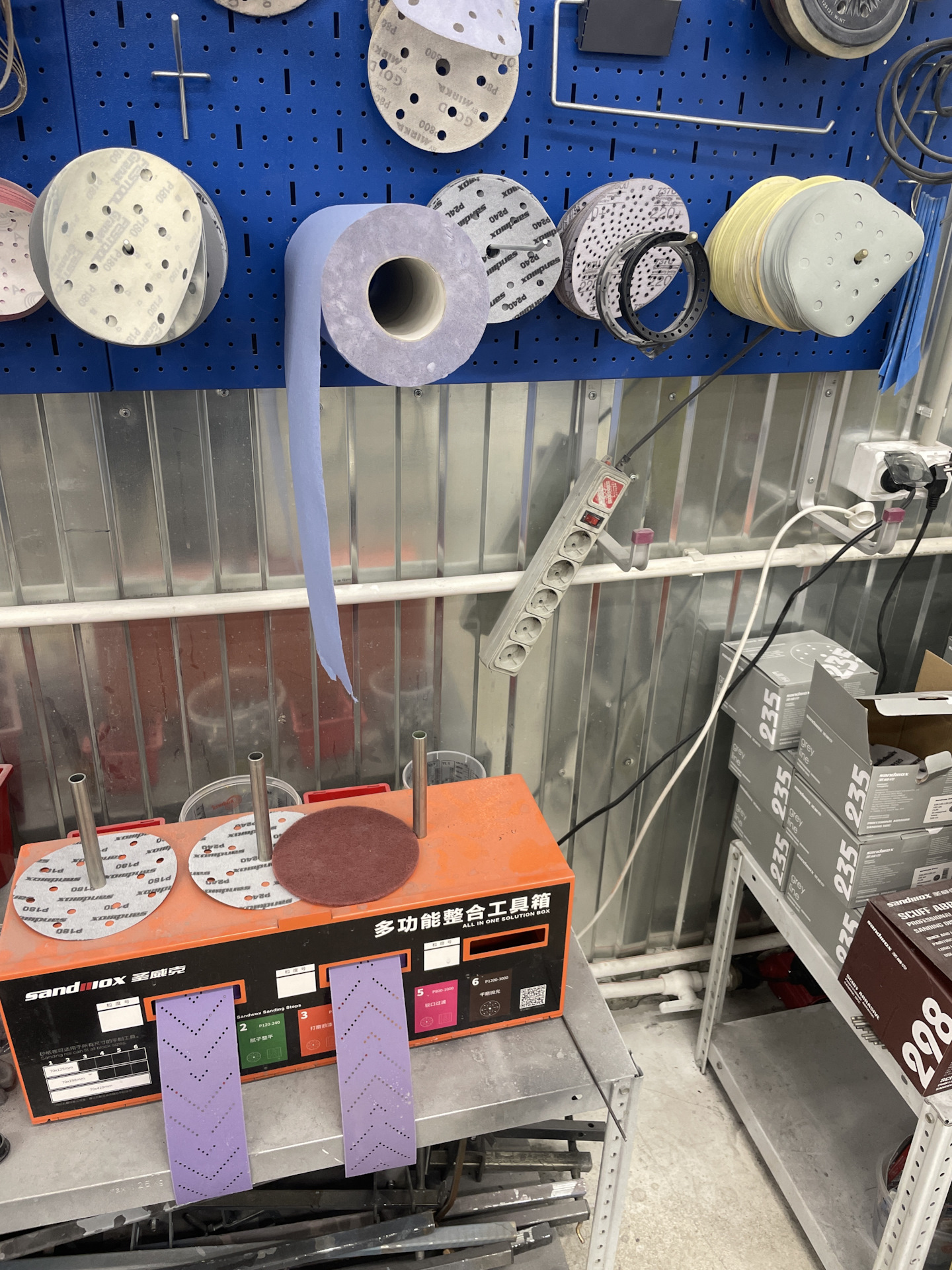 как достать диск из playstation