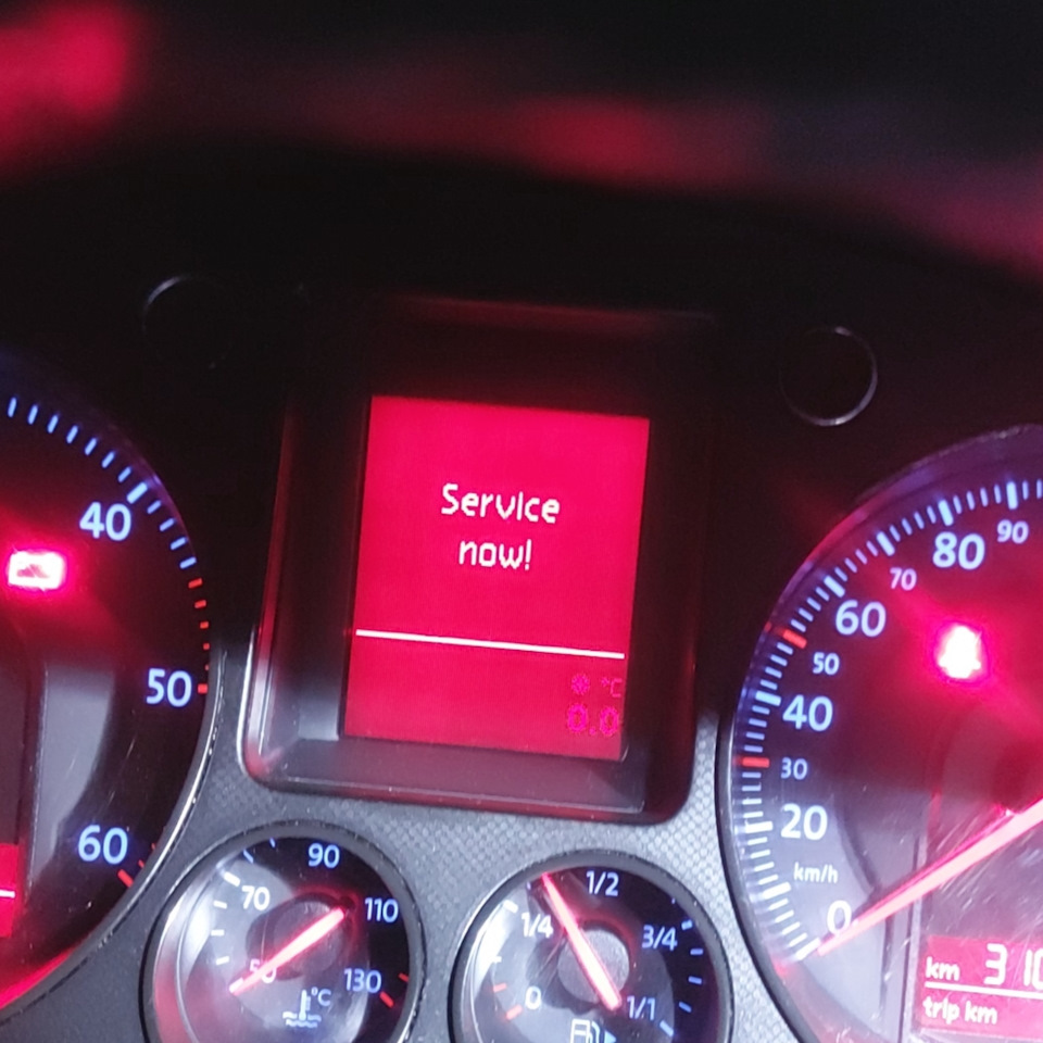 service now гольф 4