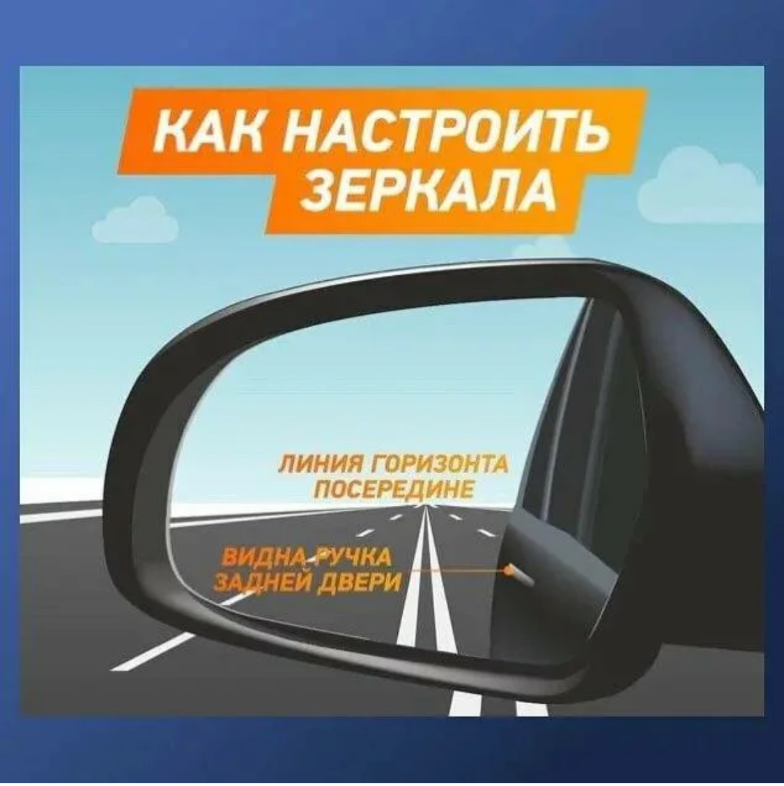 Письмо из Будущего (4): на какой частоте вибрирует Святая Русь и об особенностях