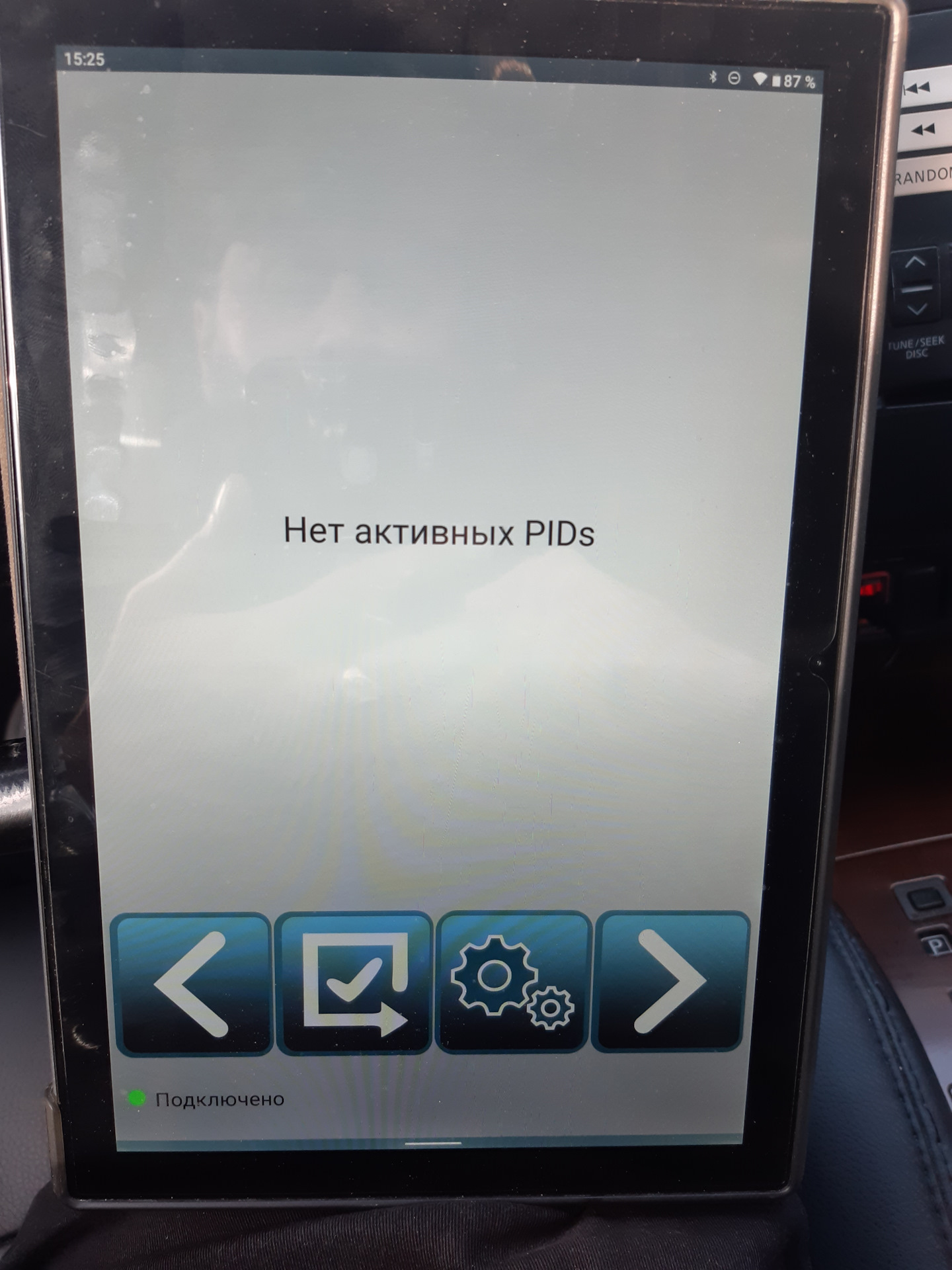 ГБО 4 с obd коррекцией — Сообщество «Ремонт и Эксплуатация ГБО» на DRIVE2