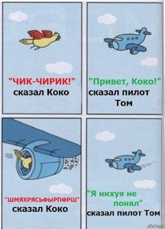 Что лучше гранта или кобальт. Смотреть фото Что лучше гранта или кобальт. Смотреть картинку Что лучше гранта или кобальт. Картинка про Что лучше гранта или кобальт. Фото Что лучше гранта или кобальт