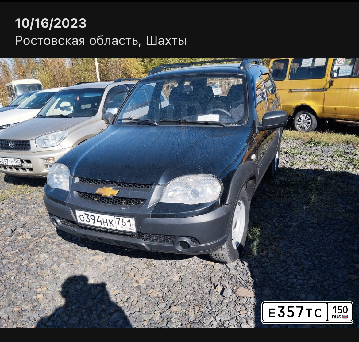 Не ждали ? А вот здрасти) — Toyota RAV4 (II), 2 л, 2001 года | покупка  машины | DRIVE2