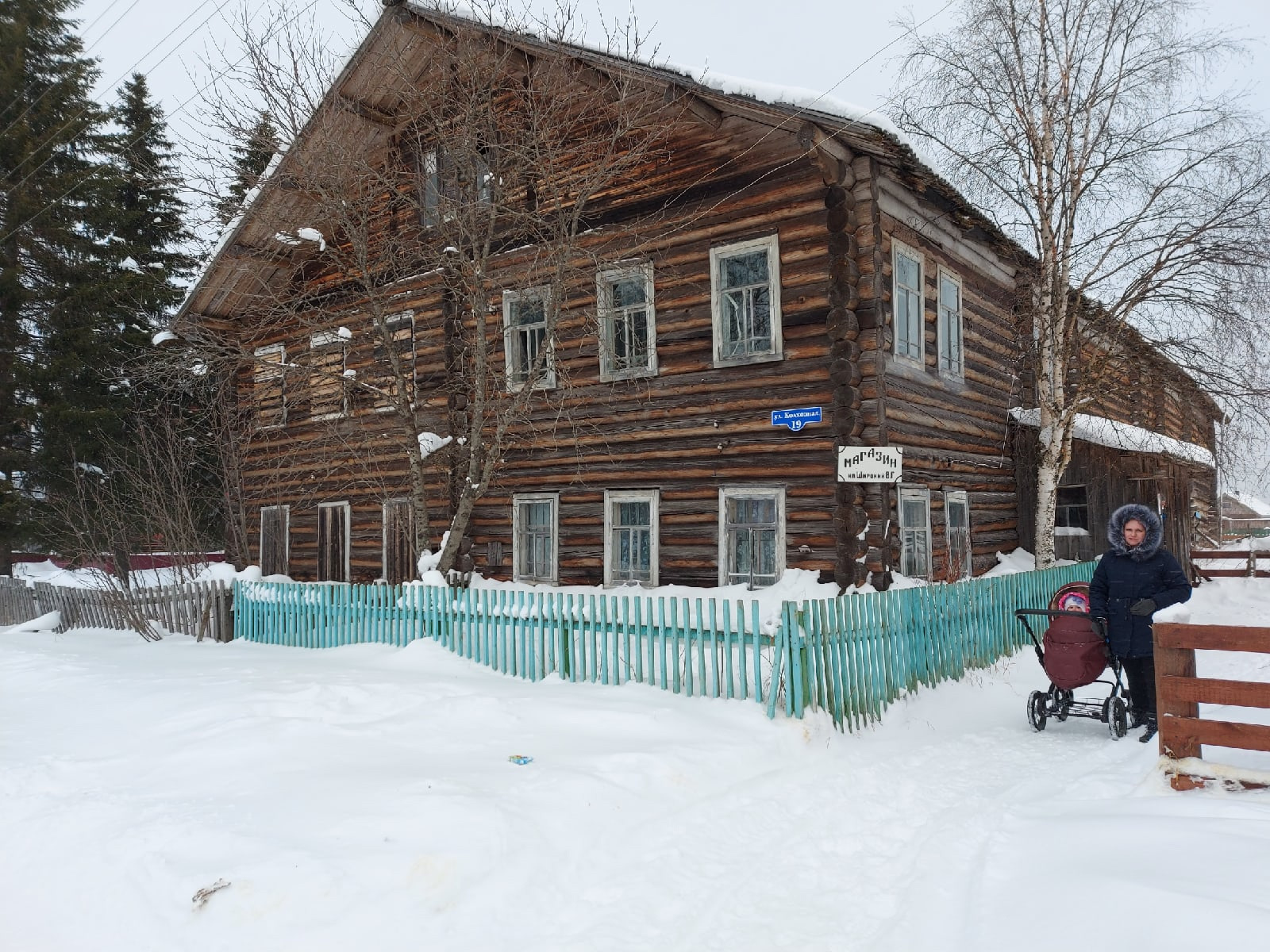 От Двины до Пинеги по Российской глубинке. Или как мы попали в старину. —  «Путешествия» на DRIVE2