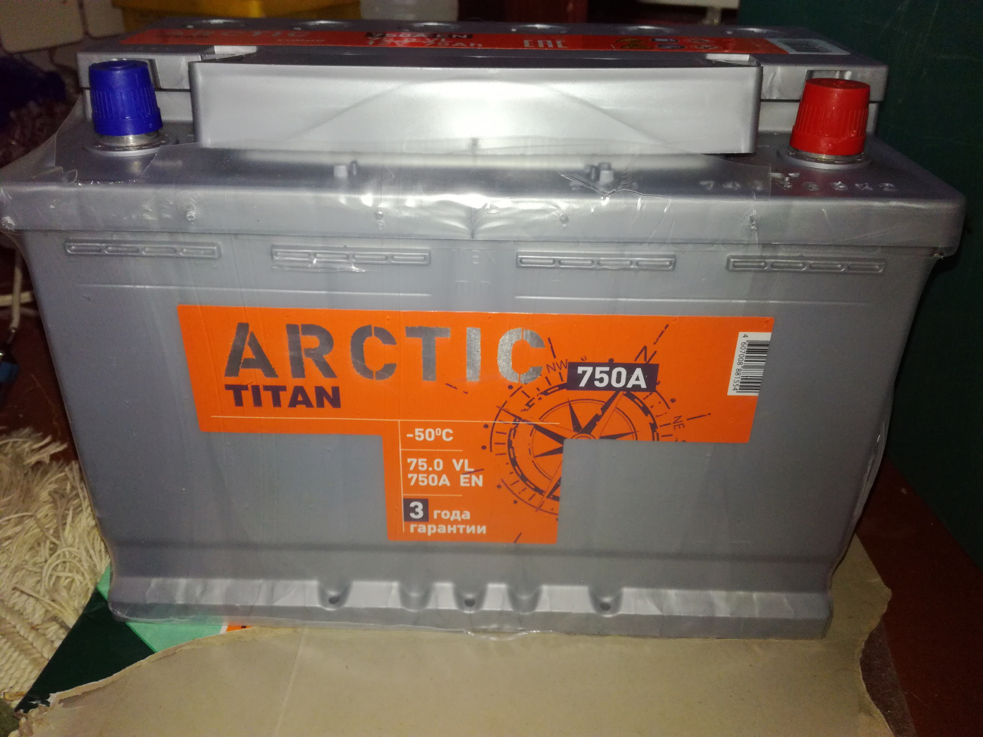 Европейский аккумулятор в японский автомобиль. Titan Arctic Silver 6СТ ...