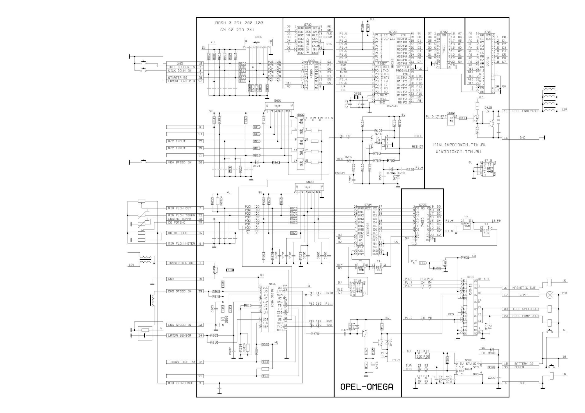 Принципиальная схема ЭБУ бош 7.9.7