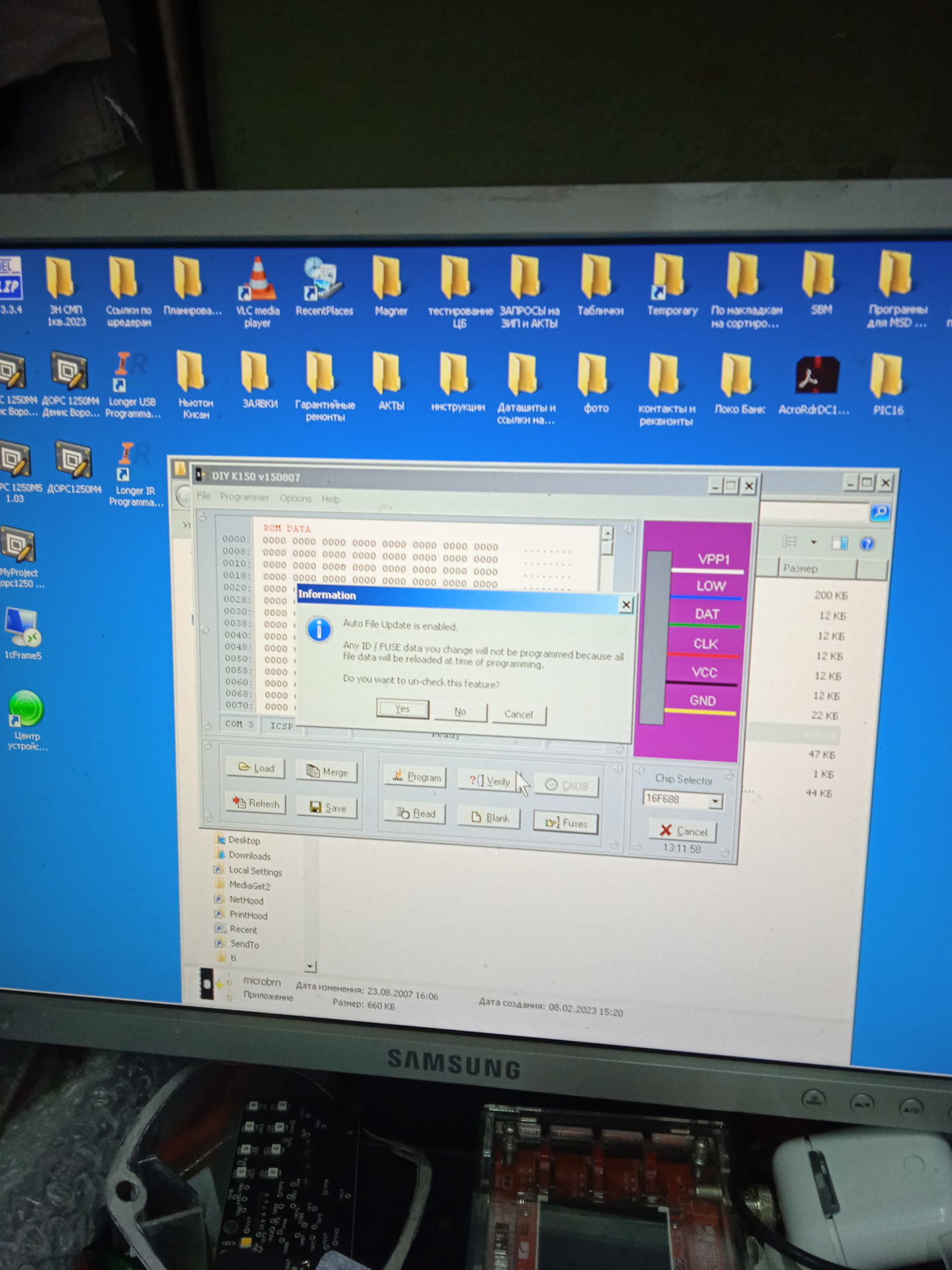 Программатор pic контроллеров K150 ICSP — DRIVE2