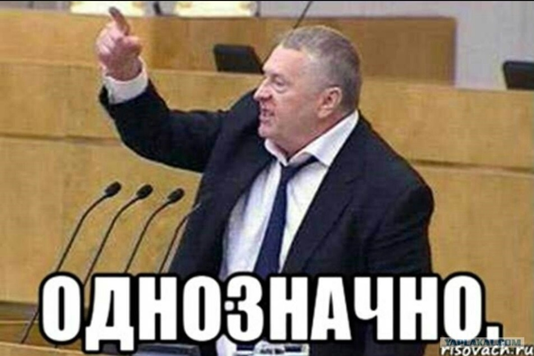 Да что такое согласиться. Слово согласный. Я согласен с тобой. Что ты черт подери такое несешь. Согласен.