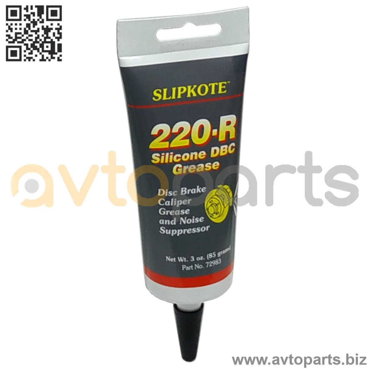 220 r. 220 R Silicone DBC Grease. Slipkote 220-r Silicone Disc Brake Caliper Grease. Смазка Slipkote 220-r. Huskey Slipkote 220r.