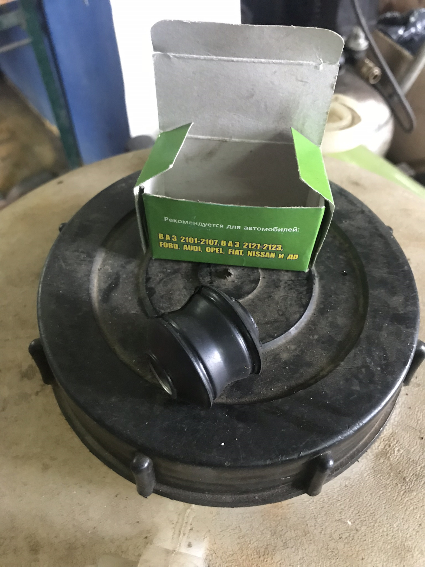 Хелп — Hyundai Solaris, 1,4 л, 2014 года | поломка | DRIVE2