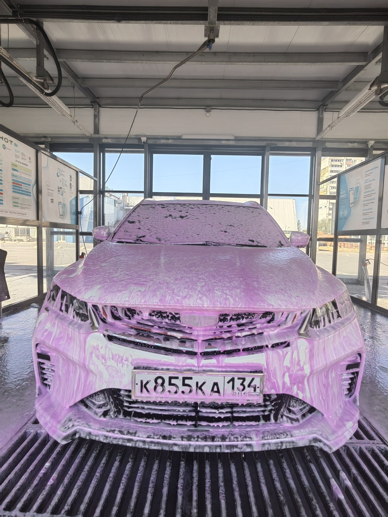 Кислотная мойка 🚿🤪 — Geely Coolray, 1,5 л, 2023 года | мойка | DRIVE2