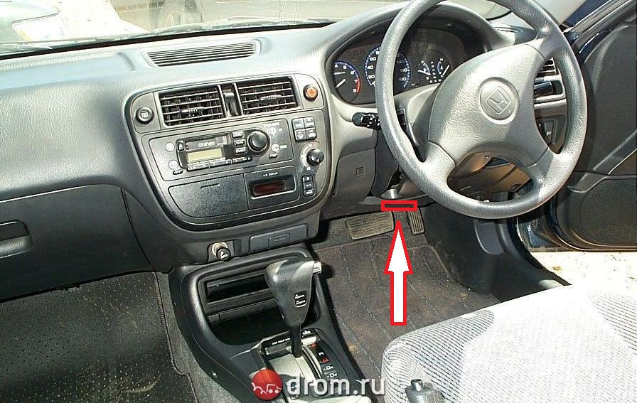 Предохранитель хонда цивик ферио ек3 Опрос 5 - Что то пищит - Honda Civic (6G), 1,5 л, 1999 года просто так DRIVE2