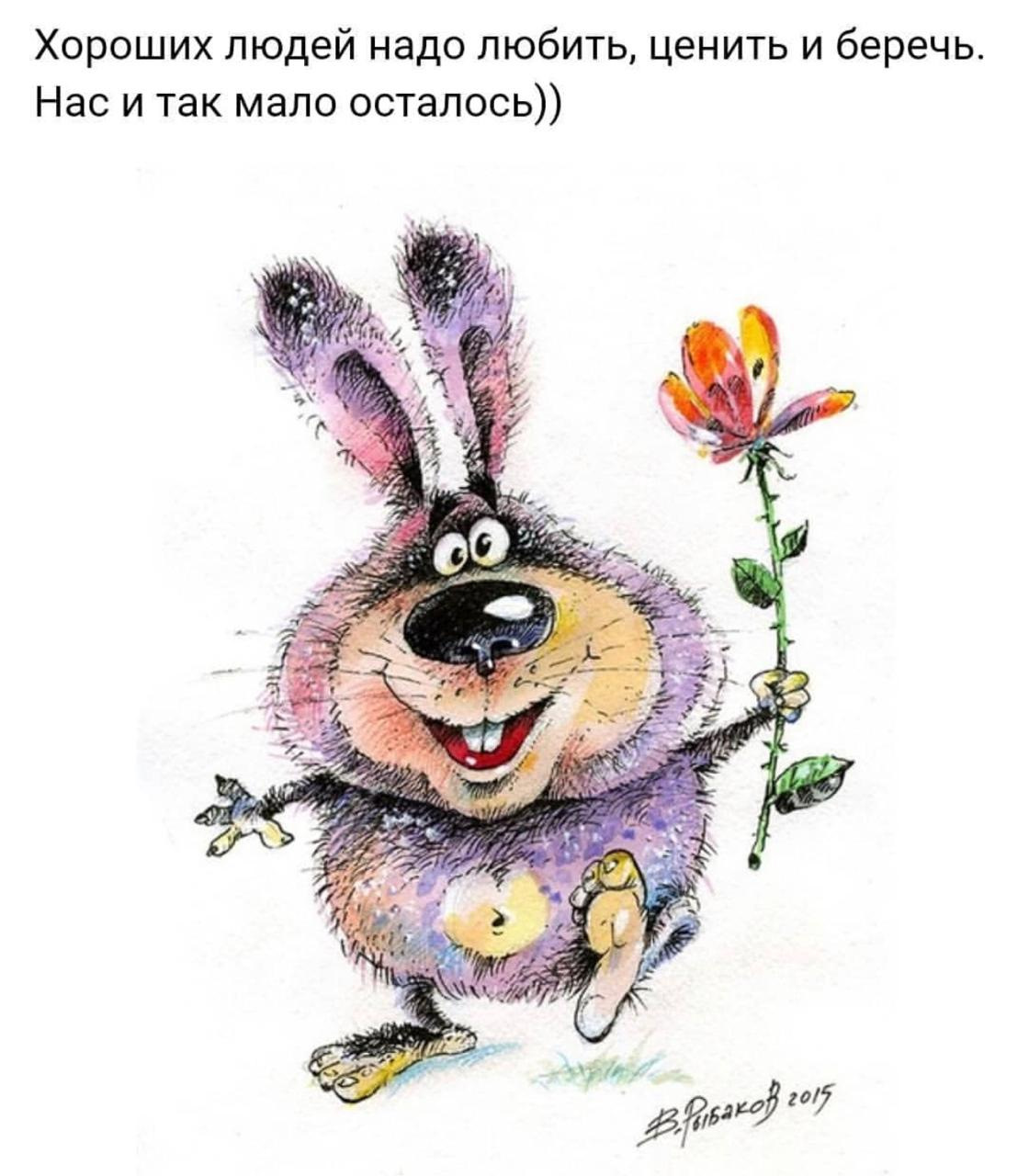 Картинки убийц, картинки уважаю ценю