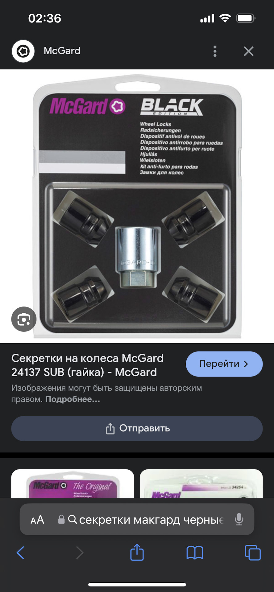 ️Сказ о том, как я менял колодки, не снимая колесо + замена масла ...