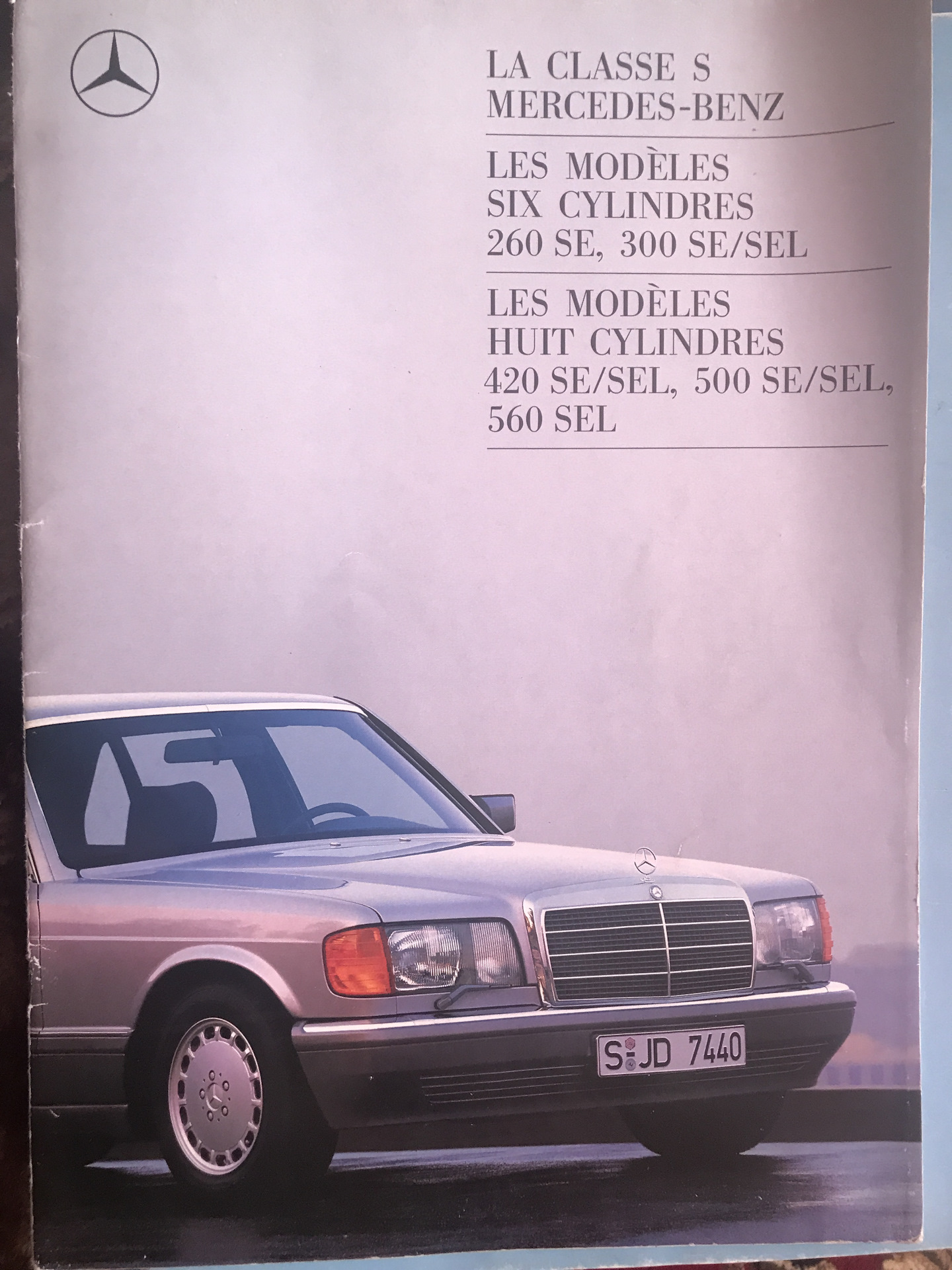 Родные диски — Mercedes-Benz S-Class (W126), 5,6 л, 1991 года | колёсные  диски | DRIVE2