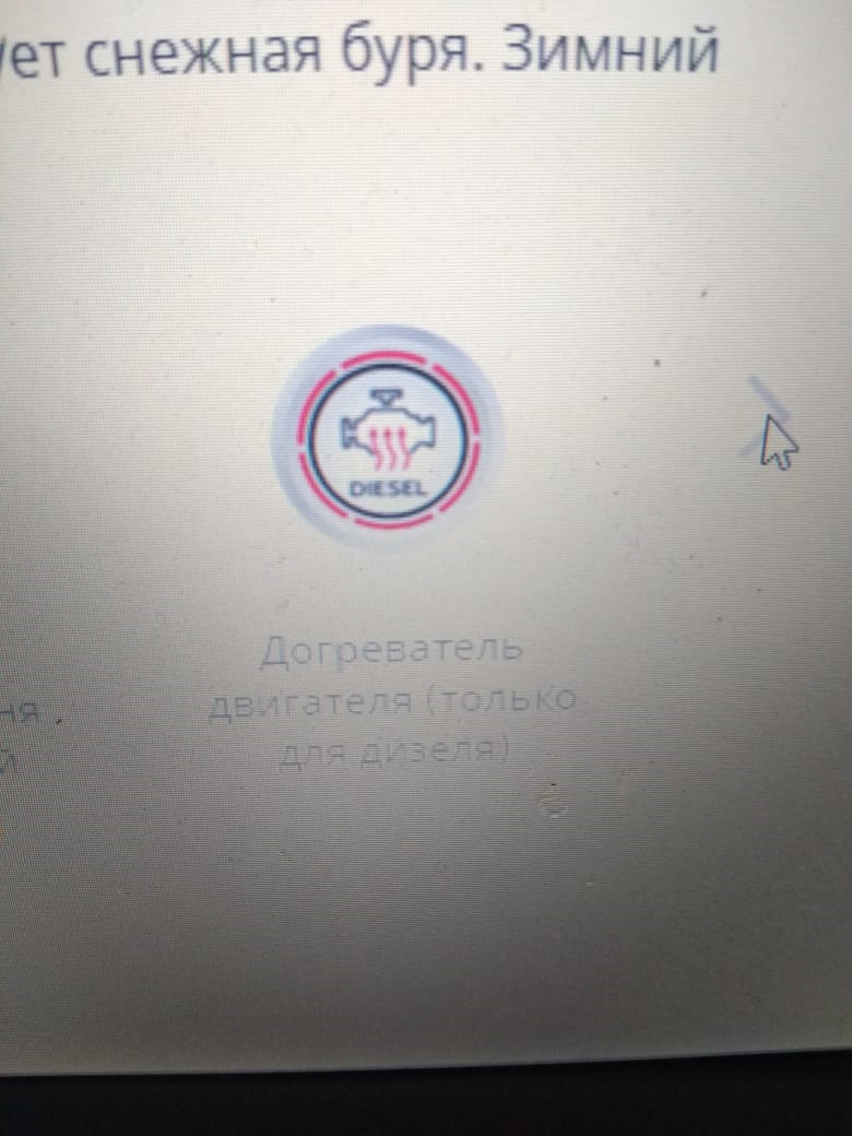 Чем отличается дизельный двигатель от бензинового? — DRIVE2