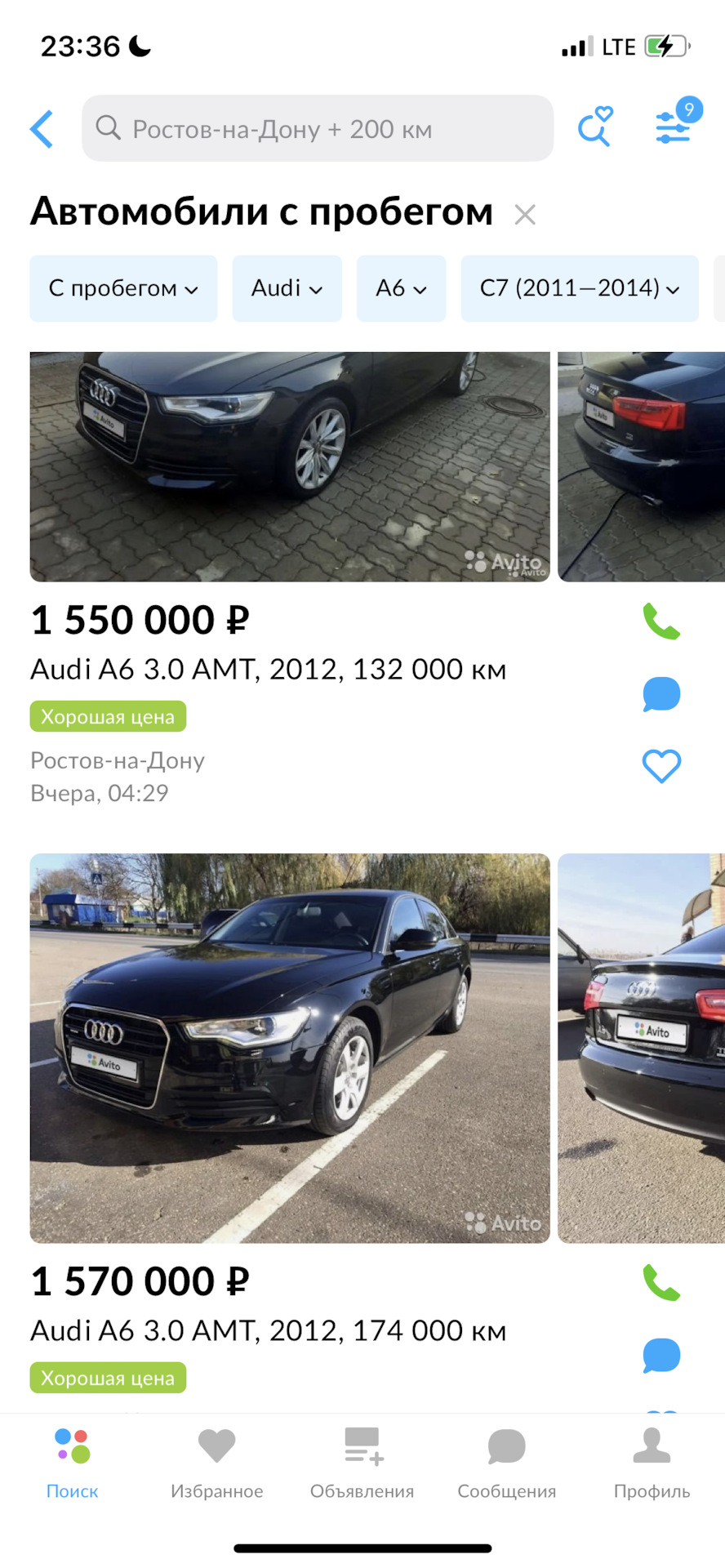 Продажа — Audi A6 (C7), 3 л, 2011 года | продажа машины | DRIVE2