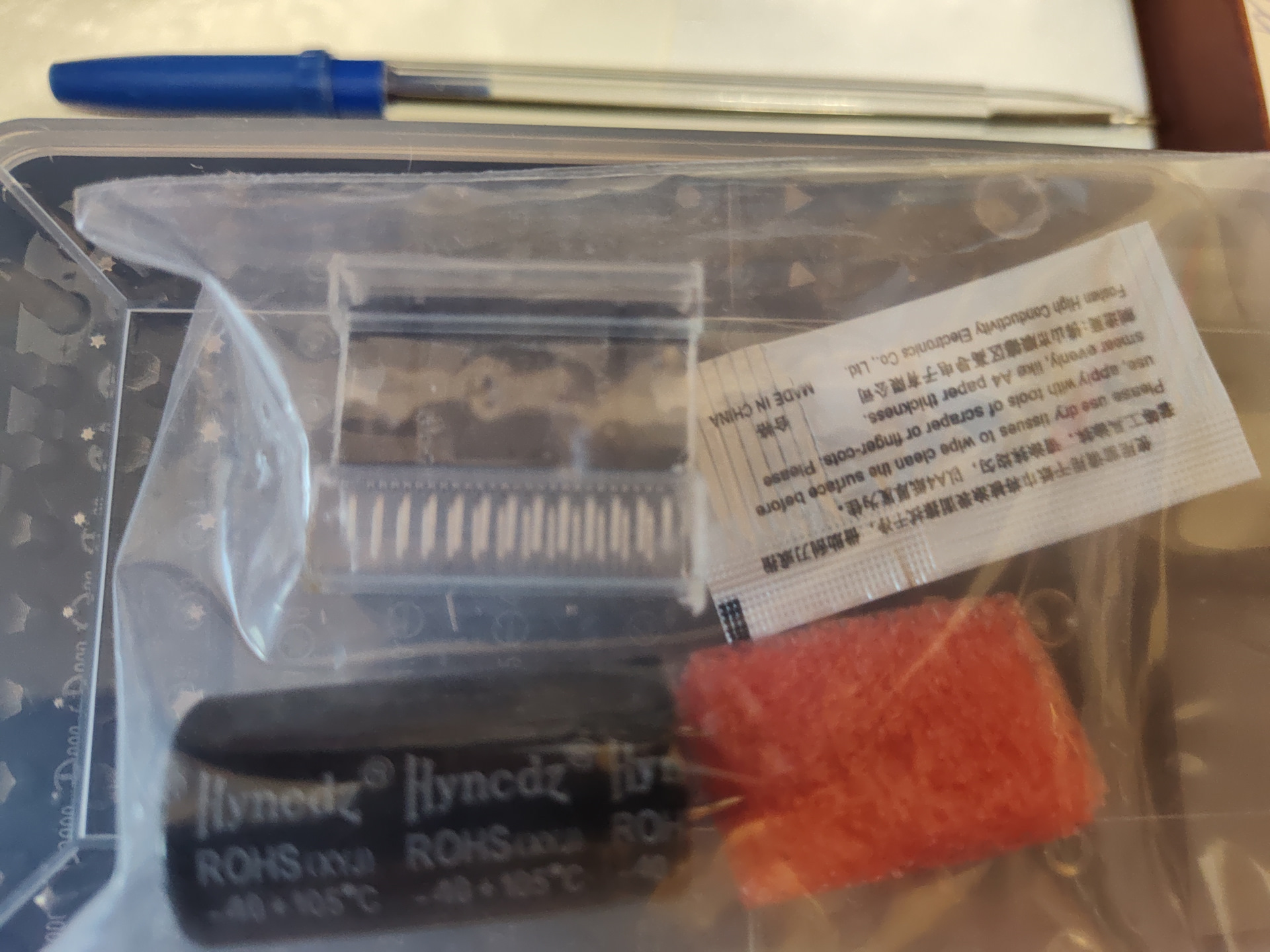 Перепайка усилителя в китайской магнитоле (YD7388 на TDA7850) — Toyota ...