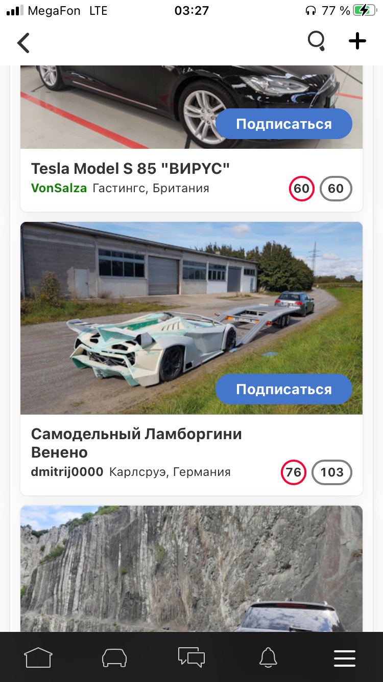 Возвращение рандома на Выборы — Сообщество «Разработка» на DRIVE2