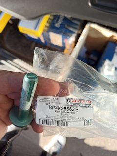 Закисли развальные болты что делать. Смотреть фото Закисли развальные болты что делать. Смотреть картинку Закисли развальные болты что делать. Картинка про Закисли развальные болты что делать. Фото Закисли развальные болты что делать Закисли развальные болты что делать. Смотреть фото Закисли развальные болты что делать. Смотреть картинку Закисли развальные болты что делать. Картинка про Закисли развальные болты что делать. Фото Закисли развальные болты что делать