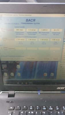 Что будет если распредвал повернуть на 180 градусов. JwAAAgEX1uA 240. Что будет если распредвал повернуть на 180 градусов фото. Что будет если распредвал повернуть на 180 градусов-JwAAAgEX1uA 240. картинка Что будет если распредвал повернуть на 180 градусов. картинка JwAAAgEX1uA 240.