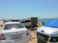 лучший кемпинг на должанке. Смотреть фото лучший кемпинг на должанке. Смотреть картинку лучший кемпинг на должанке. Картинка про лучший кемпинг на должанке. Фото лучший кемпинг на должанке