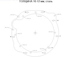 Чертеж переходной плиты кпп ваз на минитрактор