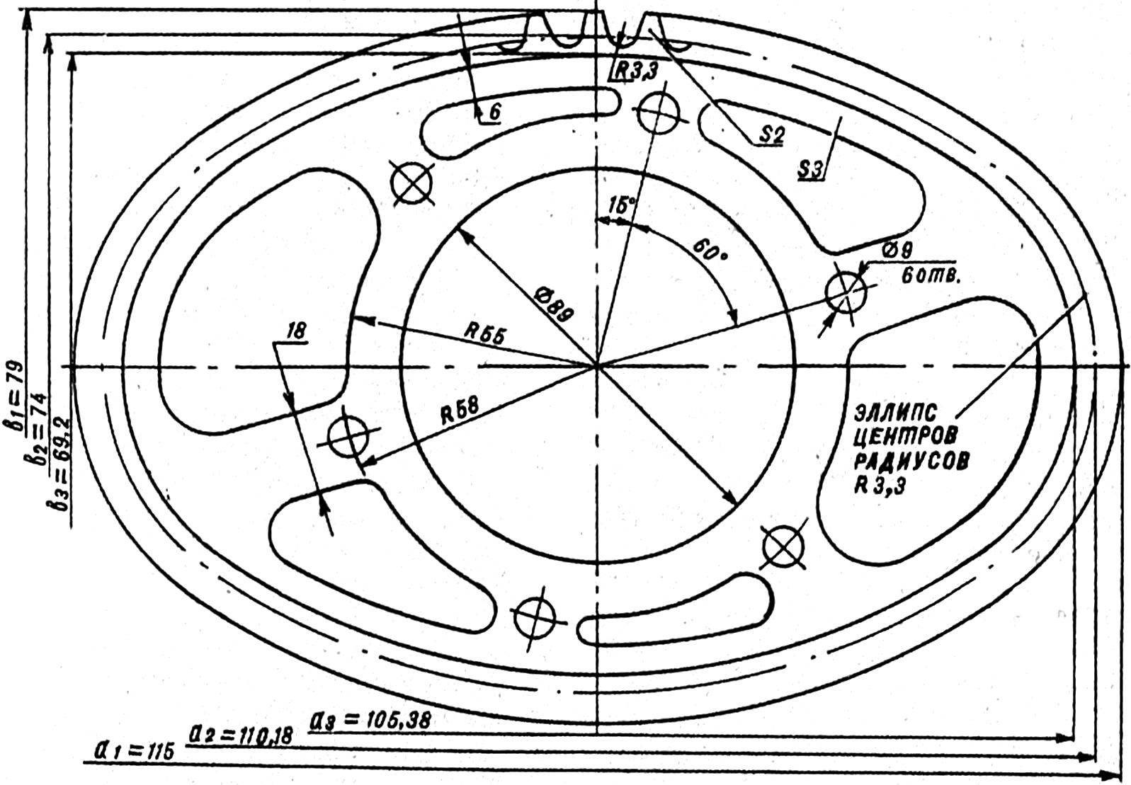 Как видеть чертеж. Велосипедная Звездочка 9 зубьев чертеж. Чертеж велосипедной звездочки 18 зубьев. Эллипсная Звездочка чертеж. Велосипедная Звездочка 8 зубьев чертеж.