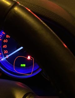 Rvm это что в машине