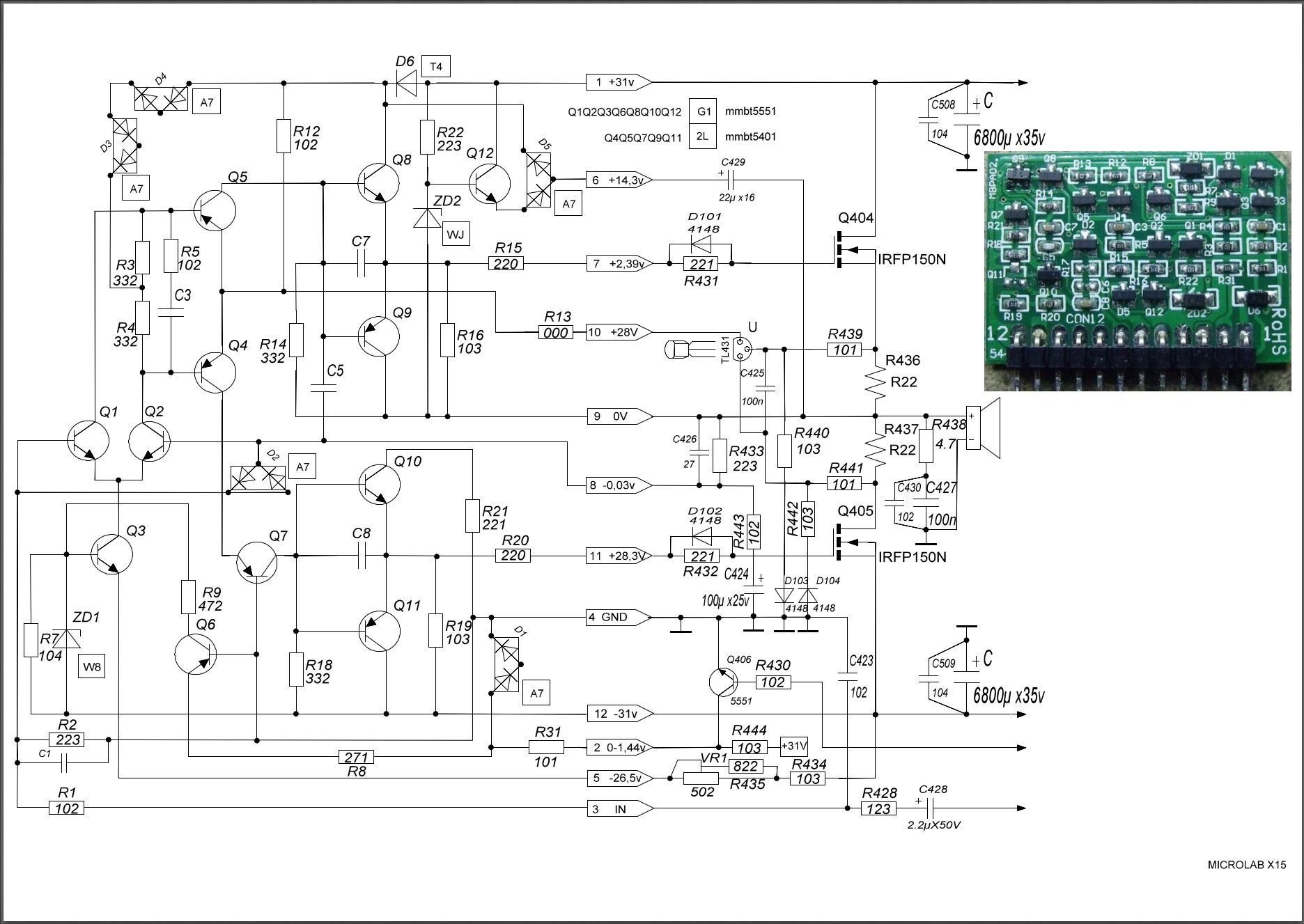 Microlab solo 2 схема усилителя