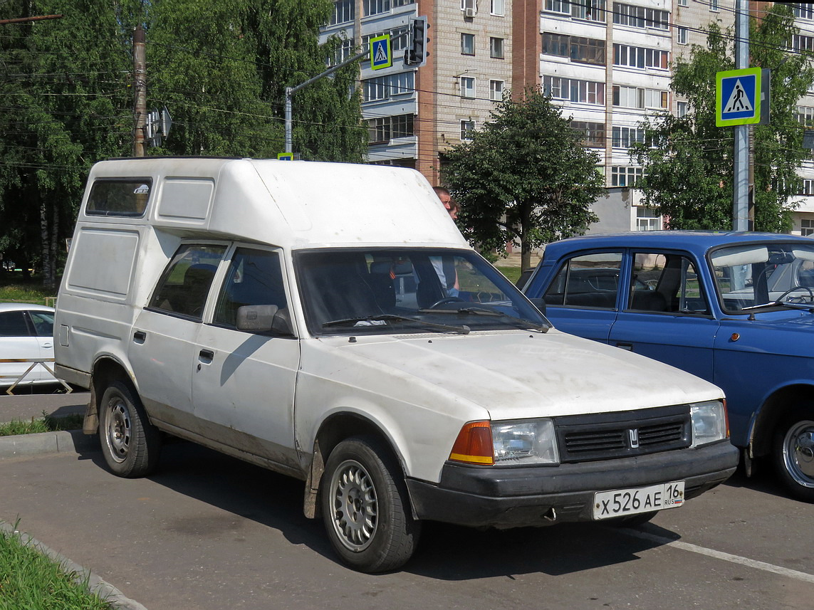 Москвич 2901. Москвич 2901 князь Владимир. АЗЛК 2901 катафалк. Москвич-2901 габариты.