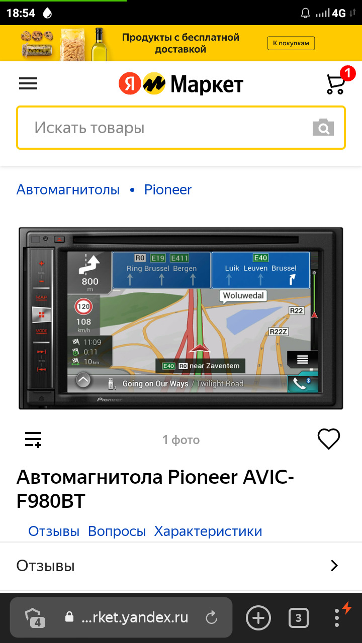 ГУ, 2 din магнитола с хорошим звуком, Help! — Mitsubishi Lancer X, 1,8 ...