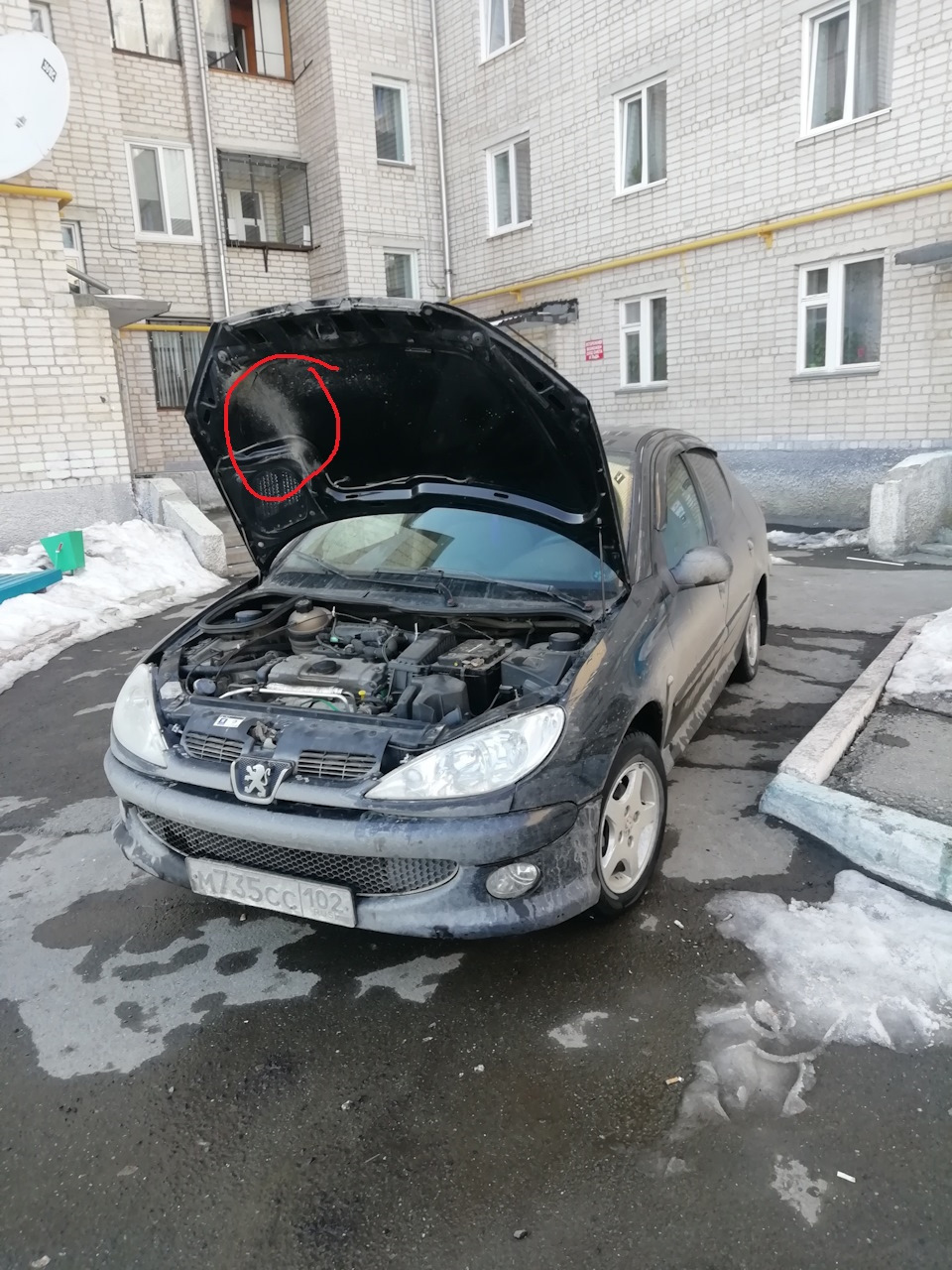 Вот и все. — Peugeot 206, 1,4 л, 2008 года | продажа машины | DRIVE2