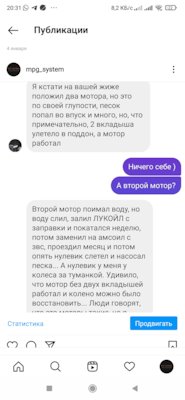 что такое антифрикционное покрытие. Смотреть фото что такое антифрикционное покрытие. Смотреть картинку что такое антифрикционное покрытие. Картинка про что такое антифрикционное покрытие. Фото что такое антифрикционное покрытие