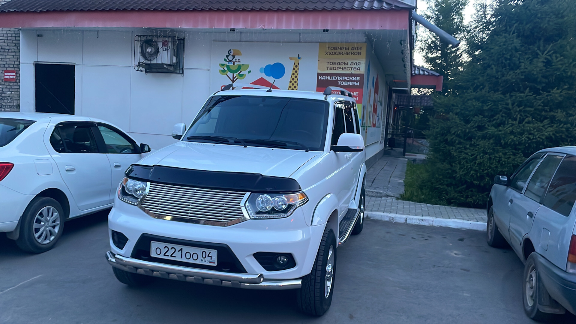 Мухобойка — УАЗ Patriot, 2,7 л, 2015 года | аксессуары | DRIVE2